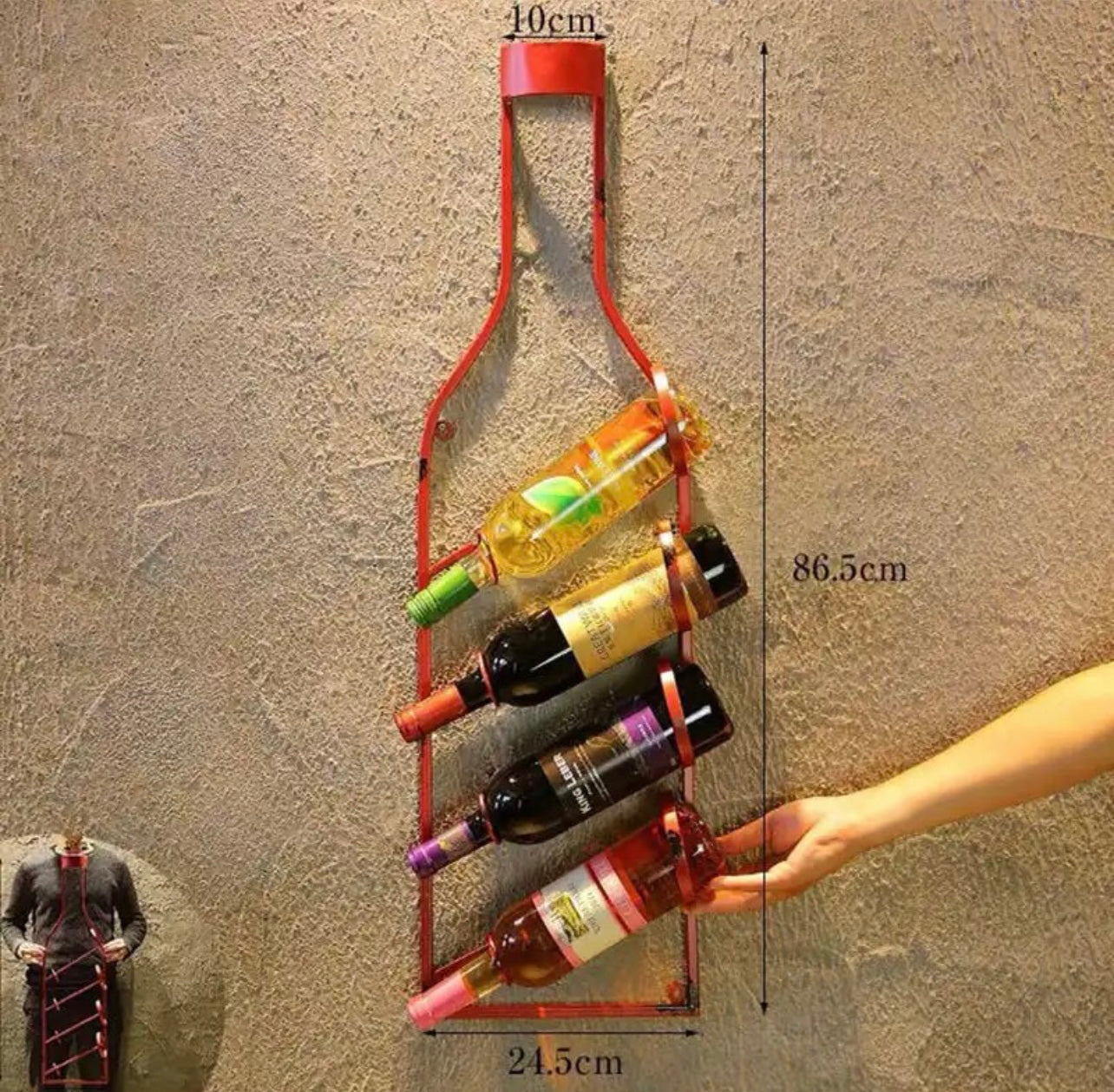 ROWER™ - Design wall bottle holder